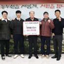 아이에스티 웹이코노미