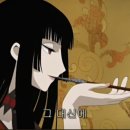 와드(WAD) 이미지