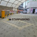 충북온천 이미지