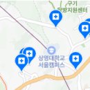 평창다인치과의원 이미지