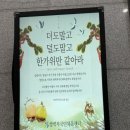 쌍벽루국민체육센터(수영장) 이미지
