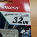 (주)칩스앤테크 이미지