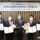 고운환경컨설팅