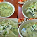 원조다슬기수제비 이미지