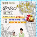 특품농산