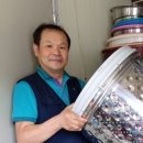 고수가전크리닝 네이버블로그