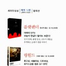 파란미디어