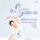 가족요가B 이미지
