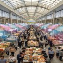 구원축사 | 여름철 전통시장의 구원투수! '서일워터플랜' 쿨링포그 설치 후기