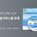 비디오나라 이미지