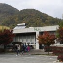 상내권역 나실마을 이미지