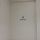 강화신경외과의원 이미지