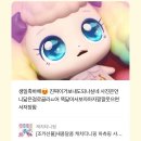 베이스연주끝..