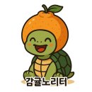 서홍동경로당 이미지