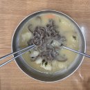 강북삼성병원 근처 맛집, 서대문역 봉평옹심이막국수 재방문 후기