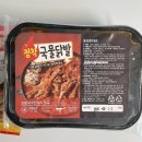 동성준 F&B 이미지