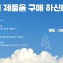 청계충전소 이미지