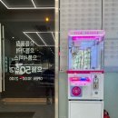 으뜸50안경 목포남악점 이미지