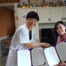 송수한의원 이미지