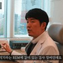 청아보청기센터