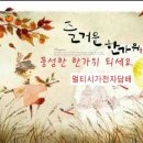 멀티시가(아주점) 이미지