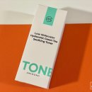 Amimong(아미몽) 이미지