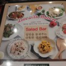 예사랑 한우 농장 | 채선당 PLUS 구원장의 행복한 선택은역시!