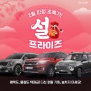 케이프로모션 매일경제