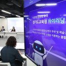 도하이 이미지