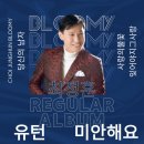 안내면행정복지센터 이미지