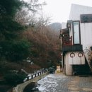 대청호풍경민박 이미지