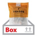 모듬 이미지