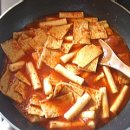 눈물 떡볶이 이미지