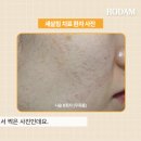 신사한의원 네이버블로그