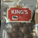 주식회사티와이 | [건강 간식 추천] 자꾸 손이 가는 고소함 🌰 킹스 프리미엄 통마카다미아 (홈카페, 부모님 간식으로도 딱!)