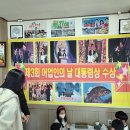 어부네민물매운탕 네이버블로그