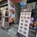 본우리반상의 가지소고기솥밥 한상차림을 노량진역 맛집 방문 후기