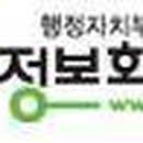 주천테니스장 이미지