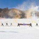 휘닉스파크 이미지