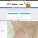 가벼운 산행으로 인천 무의도의 호룡곡산과 국사봉을 다녀왔다. 이미지