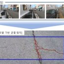 롯데인력개발 이미지