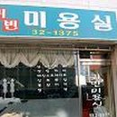 교우광고