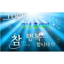 코퀴즈 밋업행사 후기))
