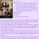 반지의 제왕 3 - 왕의 귀환 ( The Return of the King, 2003 ) 이미지