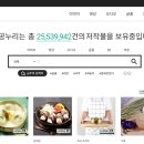 누리광고기획 이미지