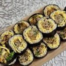 집김밥