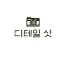 아트앤진미술교습소