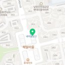 비욘드잉글리쉬진접어학원