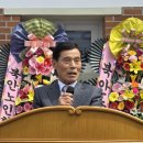 소감정경로당 경북일보
