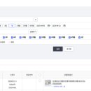 카페24_정기결제